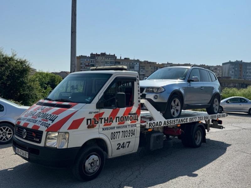 Аварийно отключване на автомобил от Пътна помощ Добрич